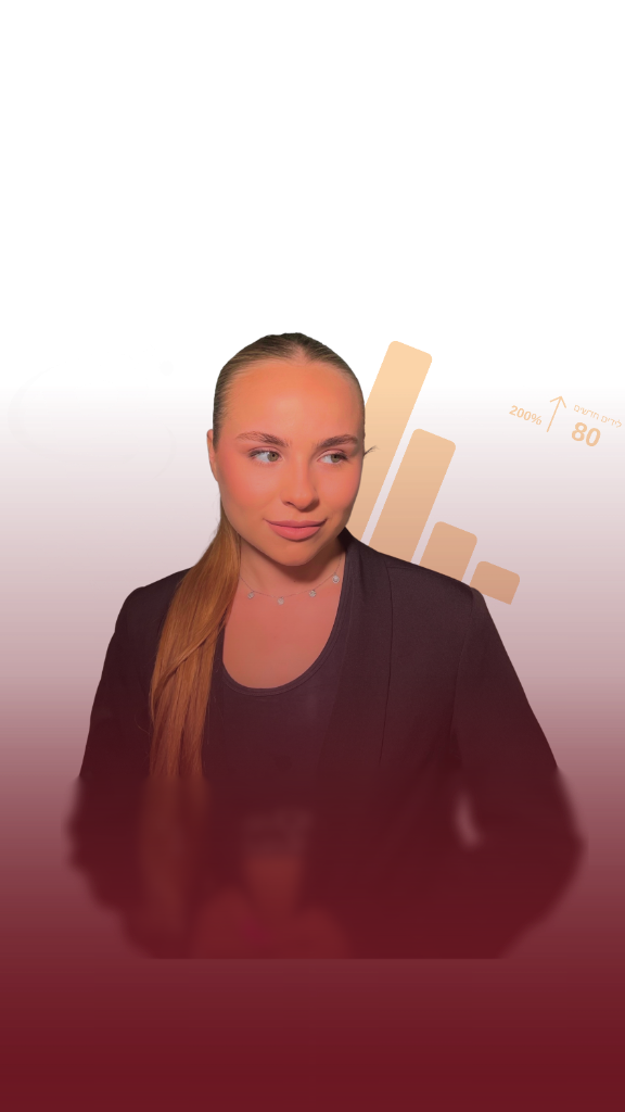 ברברה ליזקה – מנכ"לית Bbrand Media